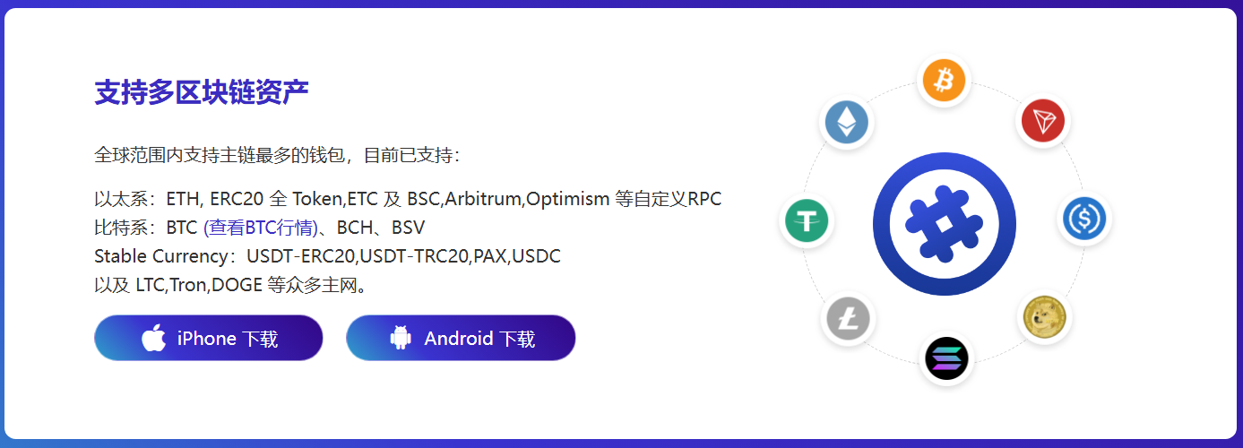 糖丸